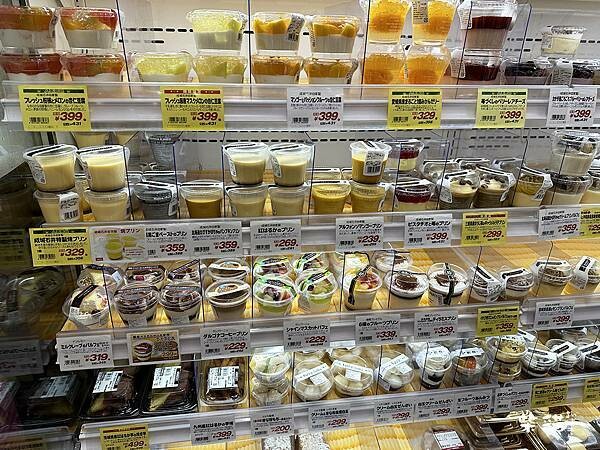 【名古屋】成城石井｜小奢華超市，日本貴婦愛不釋手的地方｜柴貓