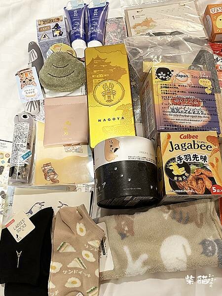 【名古屋】2023年名古屋必買伴手禮(不負責系列-PART6