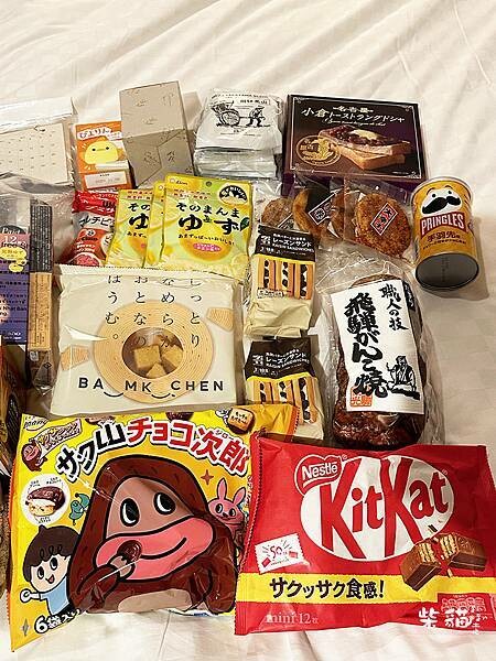 【名古屋】2023年名古屋必買伴手禮(不負責系列-PART5