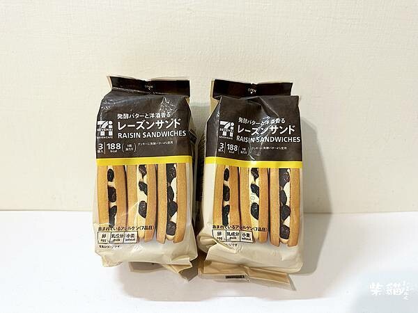 【名古屋】2023年名古屋必買伴手禮(不負責系列-PART5