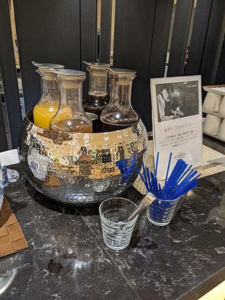 Hotel Intergate東京京橋 Hotel Intergate東京京橋