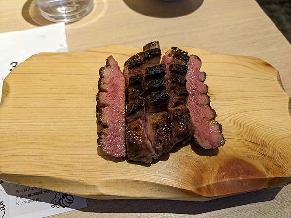 東京澀谷漢堡排嘉(Hamburg Yoshi)