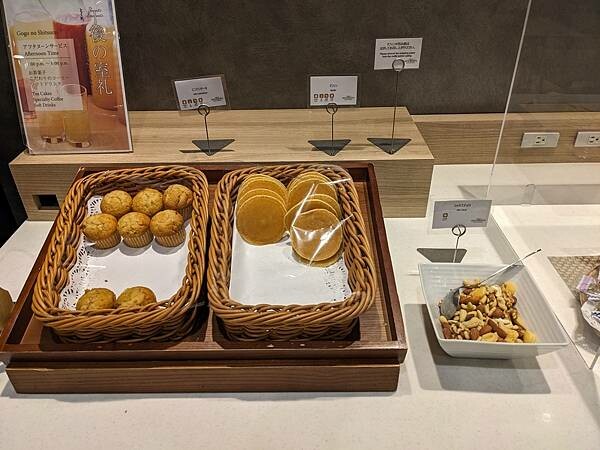 Hotel Intergate東京京橋 Hotel Intergate東京京橋