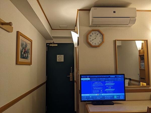 東橫INN東京日本橋濱町明治座前