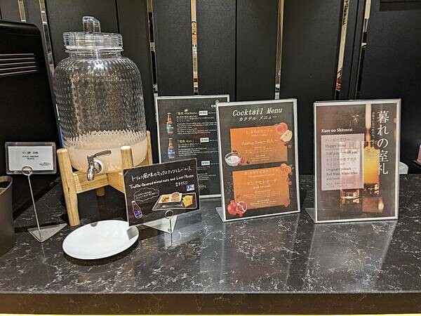 Hotel Intergate東京京橋 Hotel Intergate東京京橋