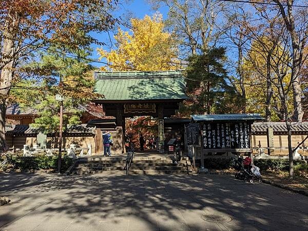 東京紅葉-九品佛淨真寺