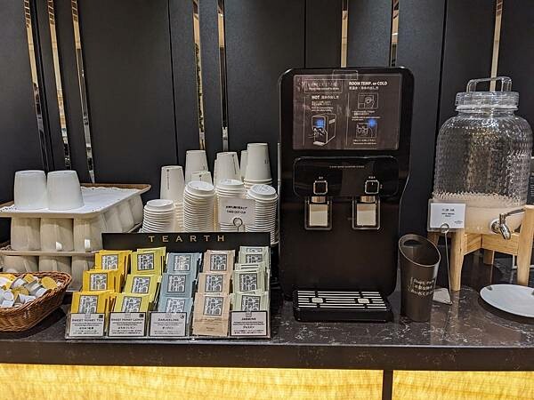 Hotel Intergate東京京橋 Hotel Intergate東京京橋