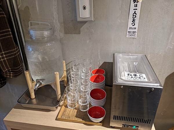 東京澀谷漢堡排嘉(Hamburg Yoshi)