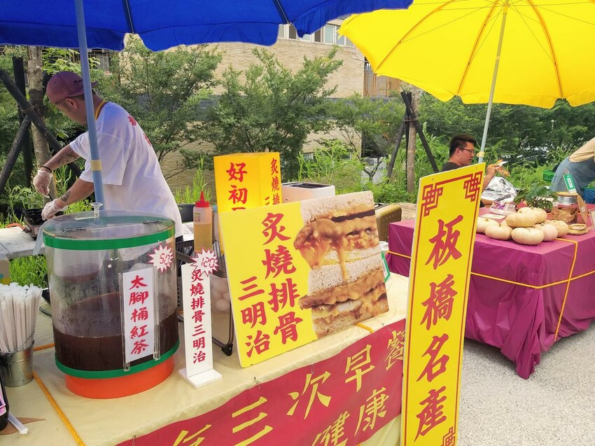 【旅遊】「新北市美術館」逛展覽、玩藝術、「新北城市藝術節」活