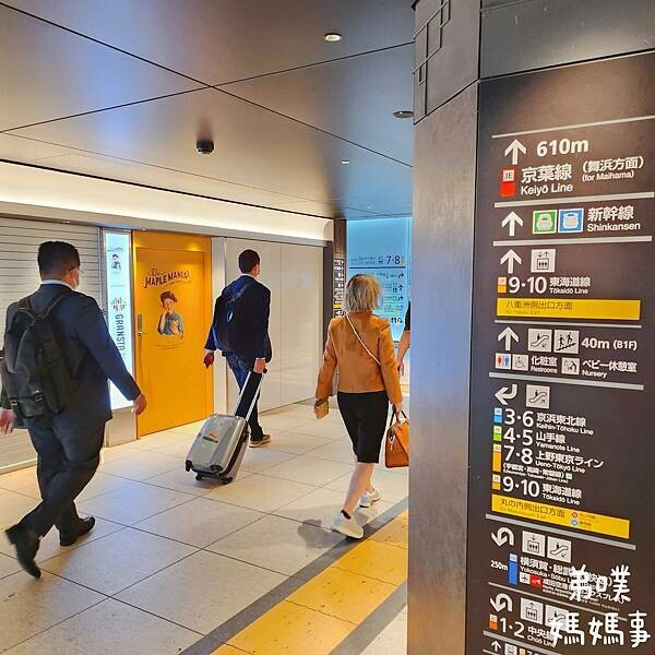 日本【日本‧東京】必買的火車便當專賣店│各種新幹線列車、卡通造型便當盒，一次滿足你!