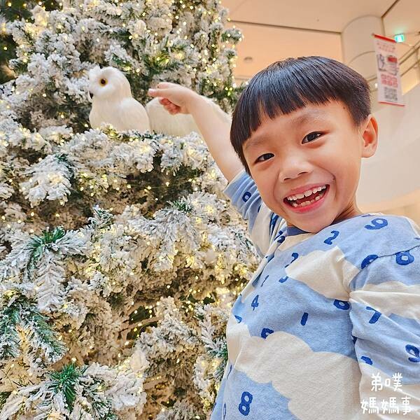 高雄市前鎮區【高雄‧前鎮】SKM Park Outlets 高雄草衙/鈴鹿賽道樂園│高雄下雪了!森林耶誕村! 搭捷運就能到!