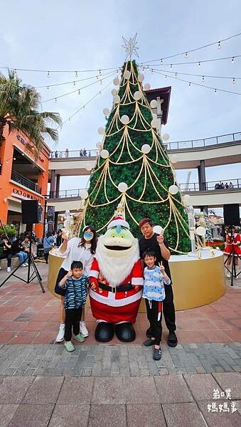 高雄市前鎮區【高雄‧前鎮】SKM Park Outlets 高雄草衙/鈴鹿賽道樂園│高雄下雪了!森林耶誕村! 搭捷運就能到!