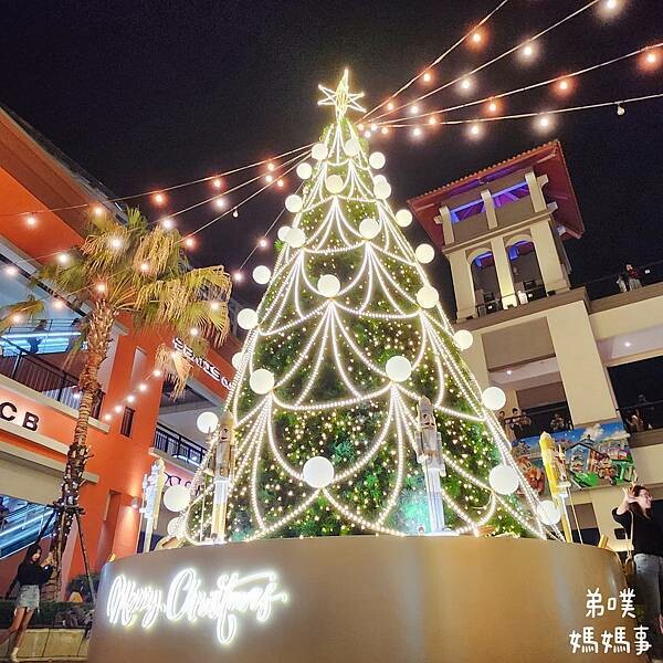 高雄市前鎮區【高雄‧前鎮】SKM Park Outlets 高雄草衙/鈴鹿賽道樂園│高雄下雪了!森林耶誕村! 搭捷運就能到!