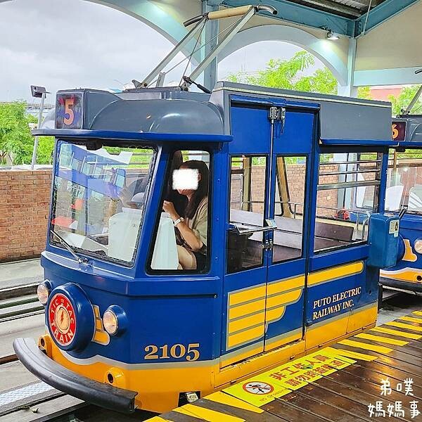 高雄市前鎮區【高雄‧前鎮】SKM Park Outlets 高雄草衙/鈴鹿賽道樂園│高雄下雪了!森林耶誕村! 搭捷運就能到!