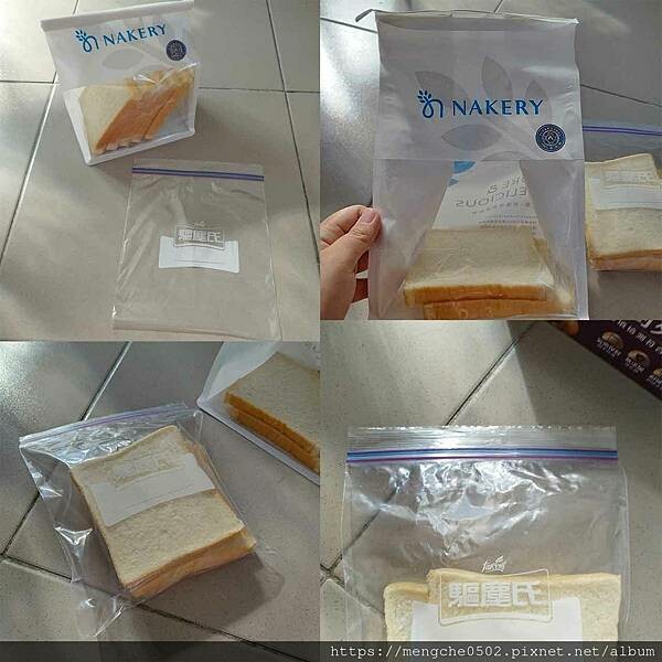 驅塵氏-強韌密封夾鏈袋超好用！生鮮保存、阻隔氣體竄味，防止餅