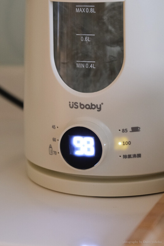 US baby 優生調乳器推薦》超好用定溫泡奶育嬰電器,5段溫控,可沸騰除氯也可恆溫