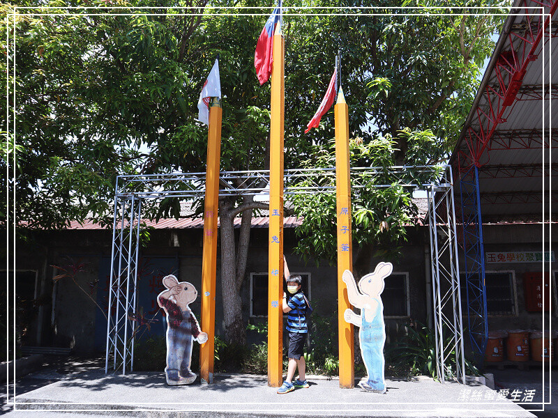 宜蘭縣五結鄉玉兔鉛筆學校 觀光工廠-宜蘭五結/上~課~囉!懷舊老字號品牌x鉛筆DIY.好拍又好玩