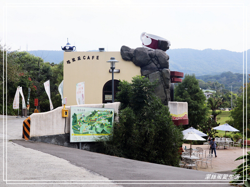 苗栗縣苑裡鎮綠意山莊-苗栗苑裡/住宿遊玩兩相宜~歐日風x童話小屋.好好拍親子景點