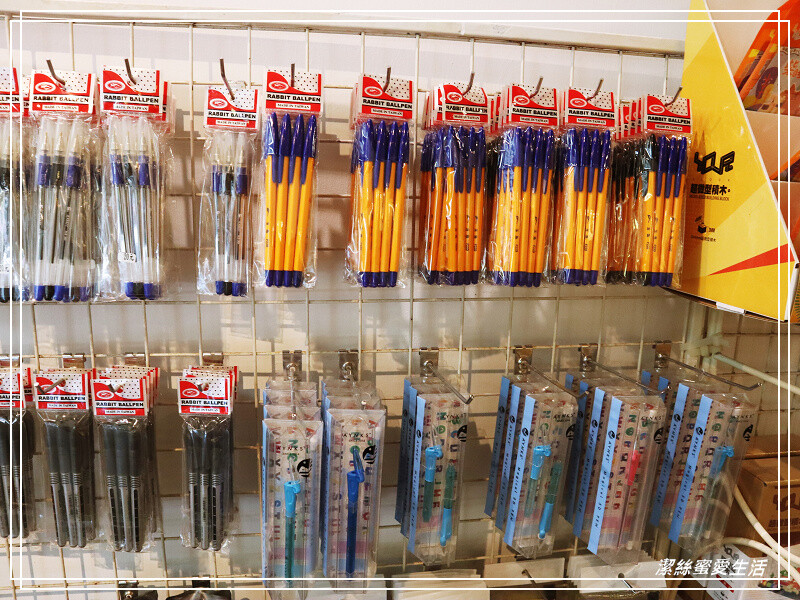 宜蘭縣五結鄉玉兔鉛筆學校 觀光工廠-宜蘭五結/上~課~囉!懷舊老字號品牌x鉛筆DIY.好拍又好玩