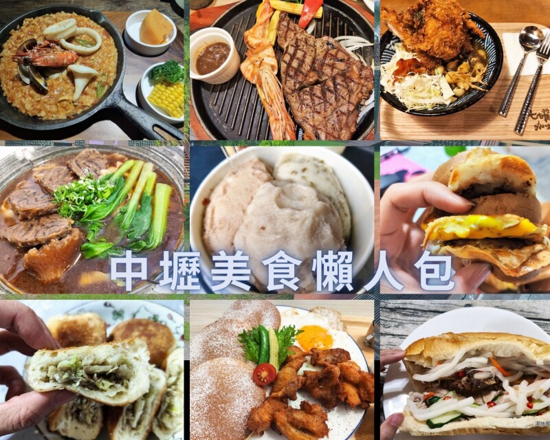 嘉義縣民雄鄉三隻小豬觀光農場-嘉義民雄/少少門票大大玩樂!超多動物x遊樂區xDIY~欲罷不能的童話世界