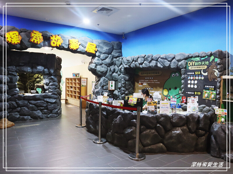 台南市新市區樹谷生活科學館-台南新市/和恐龍一起玩!還能隔壁樹谷農場餵動物~寓教於樂銅板價.親子室內一日遊景點
