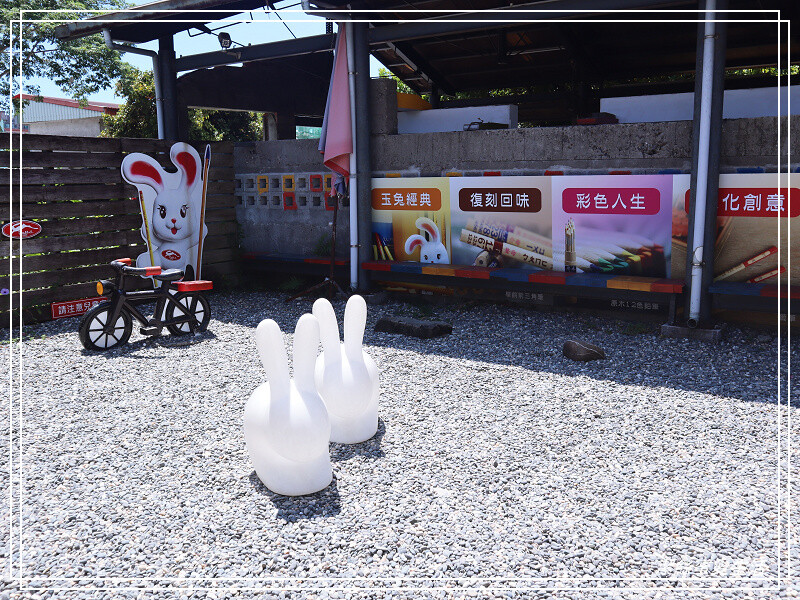 宜蘭縣五結鄉玉兔鉛筆學校 觀光工廠-宜蘭五結/上~課~囉!懷舊老字號品牌x鉛筆DIY.好拍又好玩