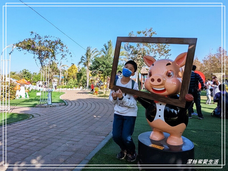 嘉義縣民雄鄉三隻小豬觀光農場-嘉義民雄/少少門票大大玩樂!超多動物x遊樂區xDIY~欲罷不能的童話世界