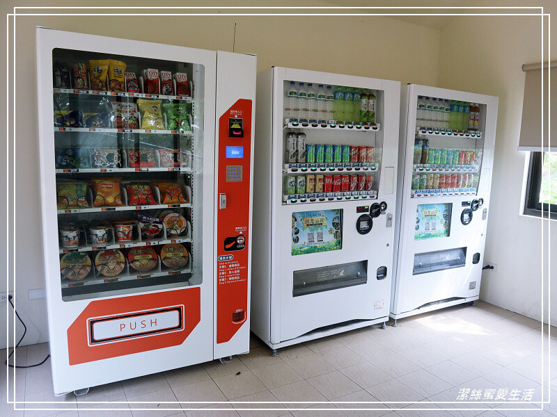 苗栗縣苑裡鎮綠意山莊-苗栗苑裡/住宿遊玩兩相宜~歐日風x童話小屋.好好拍親子景點