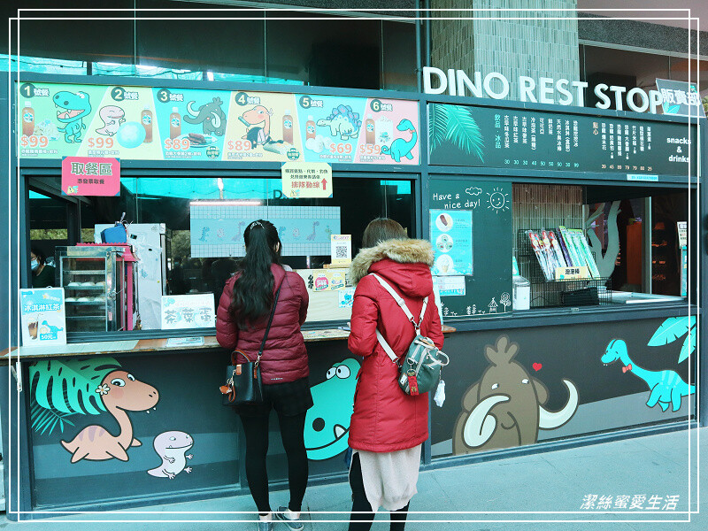 台南市新市區樹谷生活科學館-台南新市/和恐龍一起玩!還能隔壁樹谷農場餵動物~寓教於樂銅板價.親子室內一日遊景點