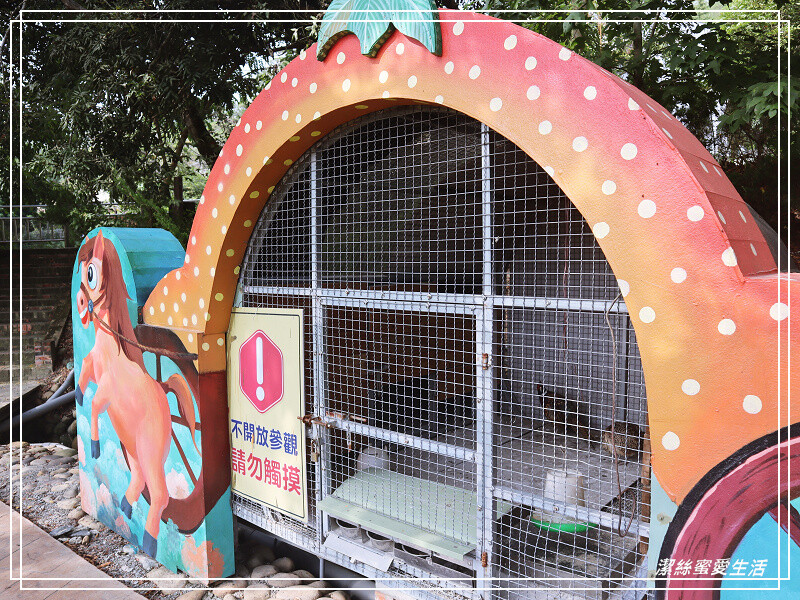 苗栗縣苑裡鎮綠意山莊-苗栗苑裡/住宿遊玩兩相宜~歐日風x童話小屋.好好拍親子景點