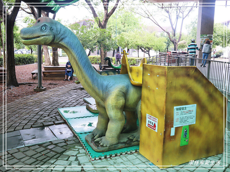 台南市新市區樹谷生活科學館-台南新市/和恐龍一起玩!還能隔壁樹谷農場餵動物~寓教於樂銅板價.親子室內一日遊景點