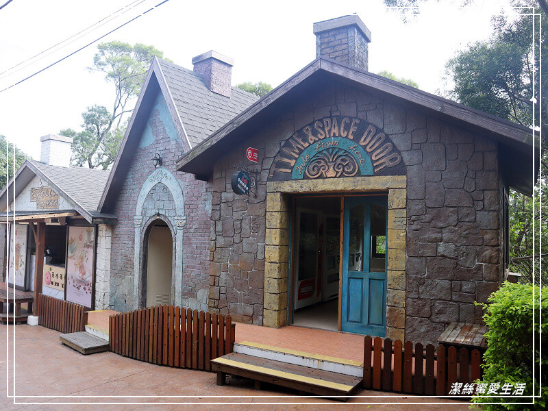 苗栗縣苑裡鎮綠意山莊-苗栗苑裡/住宿遊玩兩相宜~歐日風x童話小屋.好好拍親子景點