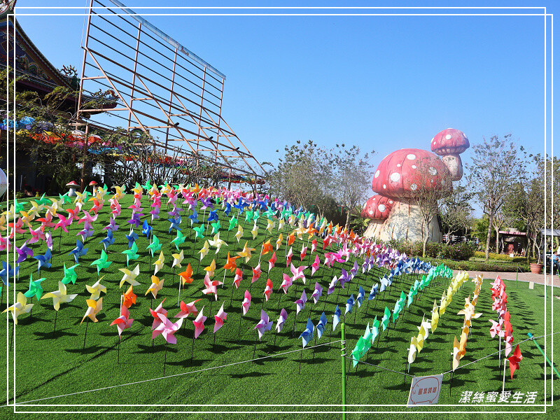 嘉義縣民雄鄉三隻小豬觀光農場-嘉義民雄/少少門票大大玩樂!超多動物x遊樂區xDIY~欲罷不能的童話世界