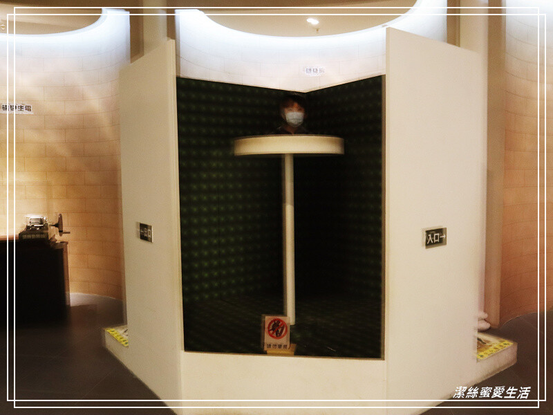 台南市新市區樹谷生活科學館-台南新市/和恐龍一起玩!還能隔壁樹谷農場餵動物~寓教於樂銅板價.親子室內一日遊景點