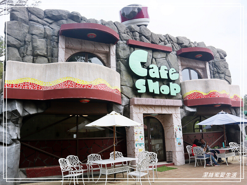 苗栗縣苑裡鎮綠意山莊-苗栗苑裡/住宿遊玩兩相宜~歐日風x童話小屋.好好拍親子景點