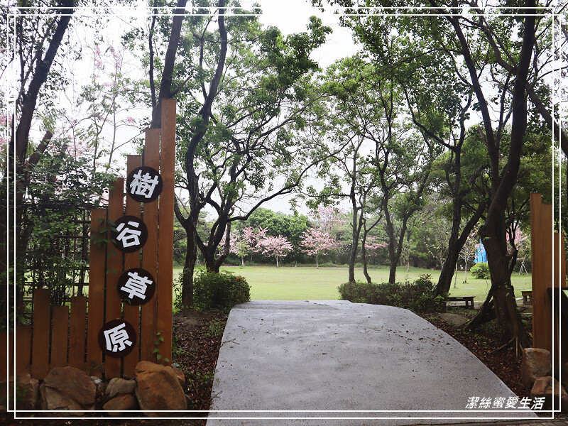 台南市新市區樹谷生活科學館-台南新市/和恐龍一起玩!還能隔壁樹谷農場餵動物~寓教於樂銅板價.親子室內一日遊景點