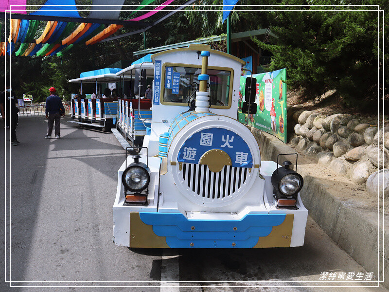 苗栗縣苑裡鎮綠意山莊-苗栗苑裡/住宿遊玩兩相宜~歐日風x童話小屋.好好拍親子景點