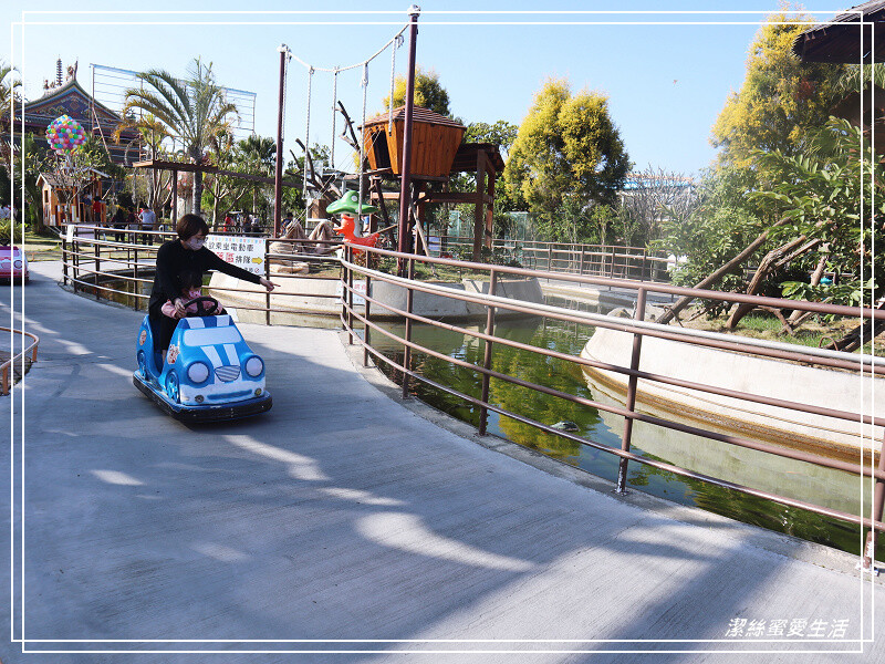 嘉義縣民雄鄉三隻小豬觀光農場-嘉義民雄/少少門票大大玩樂!超多動物x遊樂區xDIY~欲罷不能的童話世界