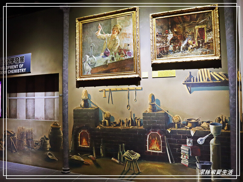 台南市新市區樹谷生活科學館-台南新市/和恐龍一起玩!還能隔壁樹谷農場餵動物~寓教於樂銅板價.親子室內一日遊景點