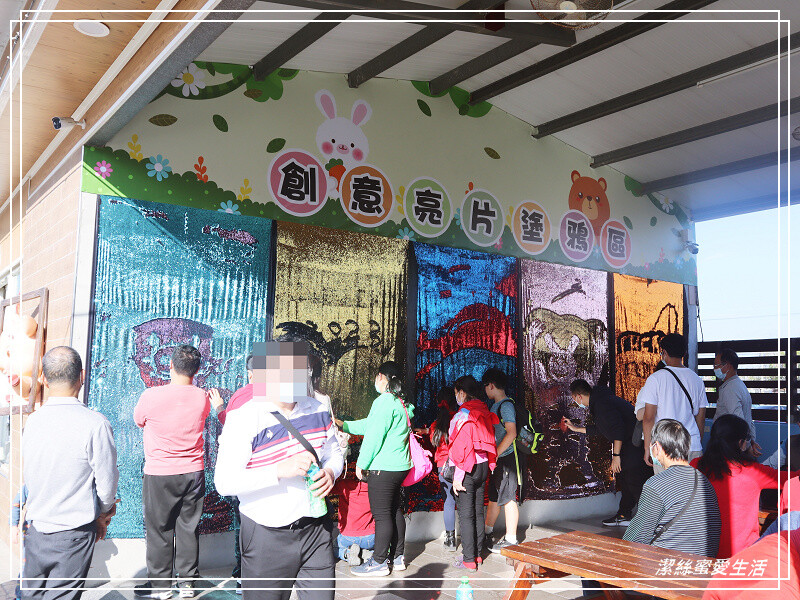 嘉義縣民雄鄉三隻小豬觀光農場-嘉義民雄/少少門票大大玩樂!超多動物x遊樂區xDIY~欲罷不能的童話世界