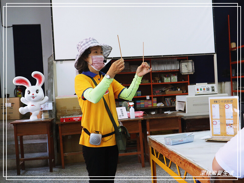 宜蘭縣五結鄉玉兔鉛筆學校 觀光工廠-宜蘭五結/上~課~囉!懷舊老字號品牌x鉛筆DIY.好拍又好玩