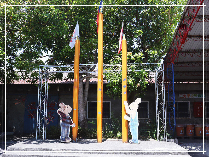 宜蘭縣五結鄉玉兔鉛筆學校 觀光工廠-宜蘭五結/上~課~囉!懷舊老字號品牌x鉛筆DIY.好拍又好玩