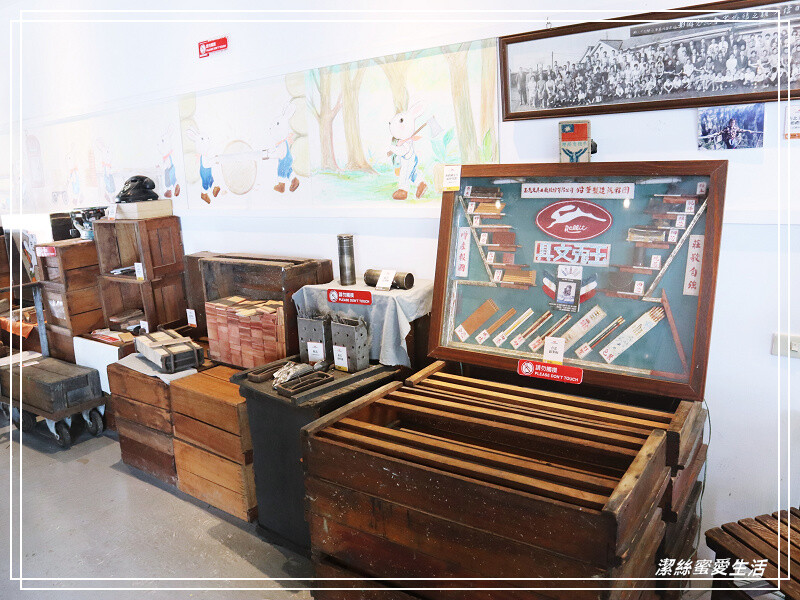 宜蘭縣五結鄉玉兔鉛筆學校 觀光工廠-宜蘭五結/上~課~囉!懷舊老字號品牌x鉛筆DIY.好拍又好玩