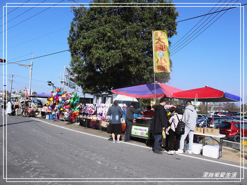 嘉義縣民雄鄉三隻小豬觀光農場-嘉義民雄/少少門票大大玩樂!超多動物x遊樂區xDIY~欲罷不能的童話世界