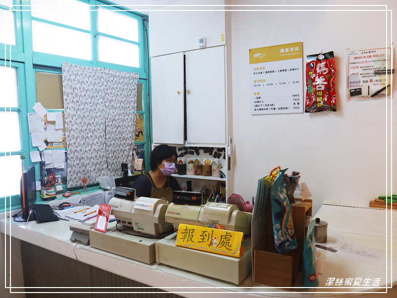 宜蘭縣五結鄉玉兔鉛筆學校 觀光工廠-宜蘭五結/上~課~囉!懷舊老字號品牌x鉛筆DIY.好拍又好玩