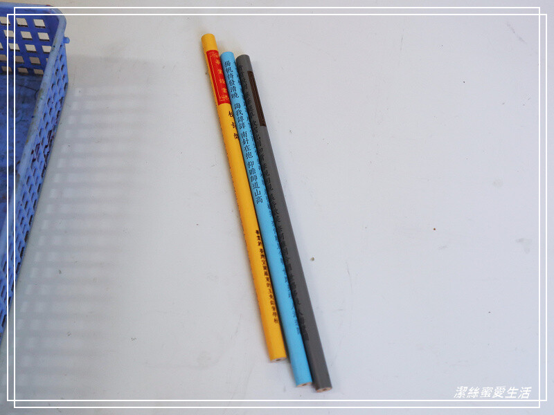 宜蘭縣五結鄉玉兔鉛筆學校 觀光工廠-宜蘭五結/上~課~囉!懷舊老字號品牌x鉛筆DIY.好拍又好玩