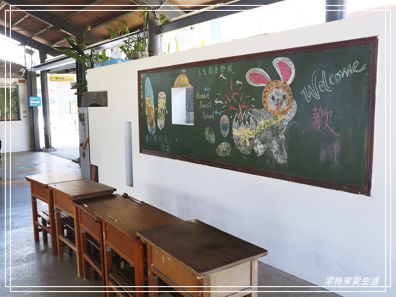 宜蘭縣五結鄉玉兔鉛筆學校 觀光工廠-宜蘭五結/上~課~囉!懷舊老字號品牌x鉛筆DIY.好拍又好玩