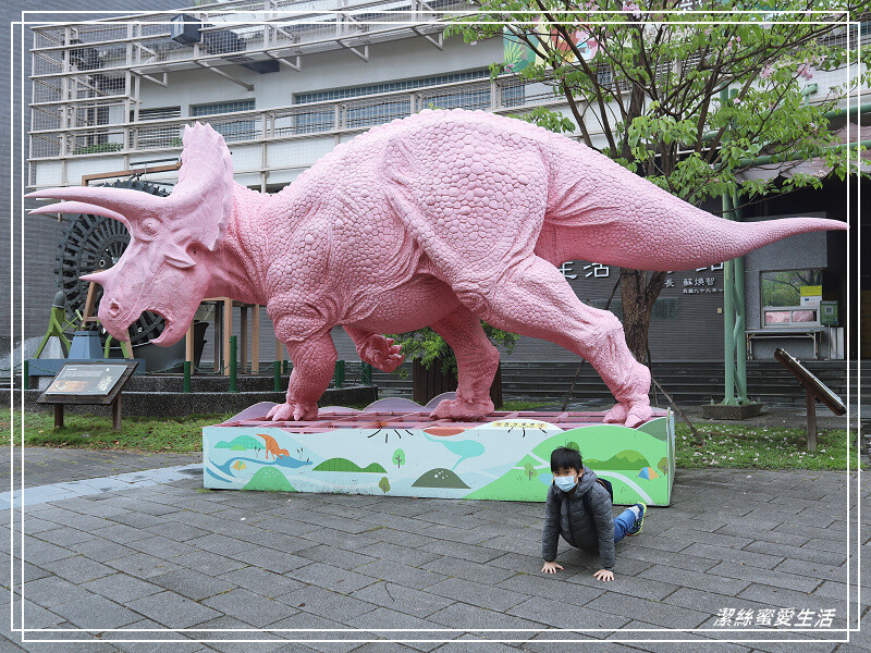 台南市新市區樹谷生活科學館-台南新市/和恐龍一起玩!還能隔壁樹谷農場餵動物~寓教於樂銅板價.親子室內一日遊景點