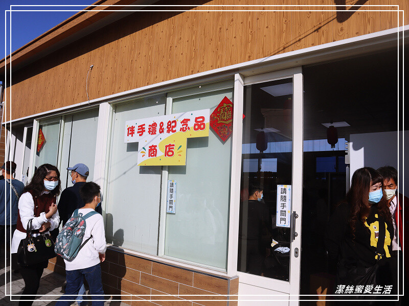 嘉義縣民雄鄉三隻小豬觀光農場-嘉義民雄/少少門票大大玩樂!超多動物x遊樂區xDIY~欲罷不能的童話世界