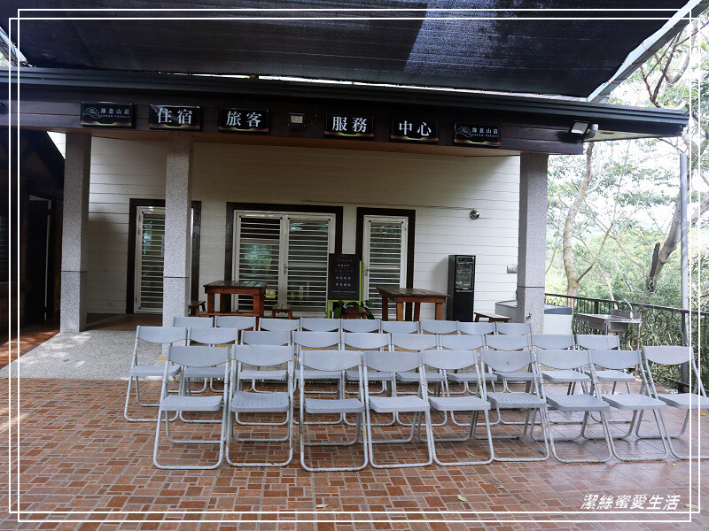 苗栗縣苑裡鎮綠意山莊-苗栗苑裡/住宿遊玩兩相宜~歐日風x童話小屋.好好拍親子景點